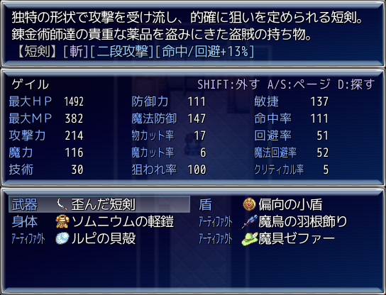 2b0f88f1b9e96637.png
