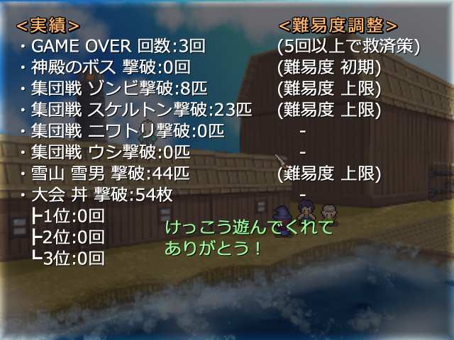 ScreenShot_2025_0713_12_20_23.png