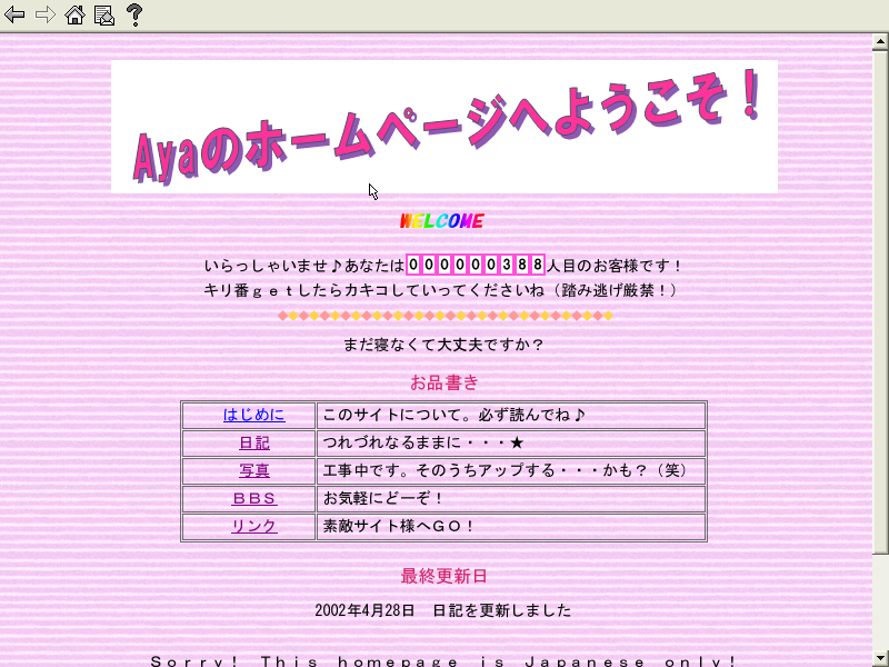 ScreenShot_2025_0715_02_19_58.png