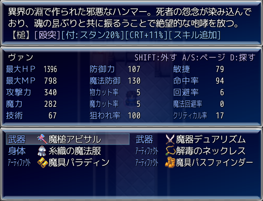 b2a387f19e1bb35f.png