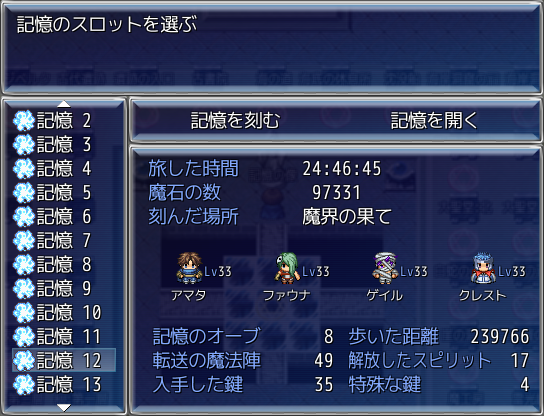 bc5d29e4669c3ccf.png