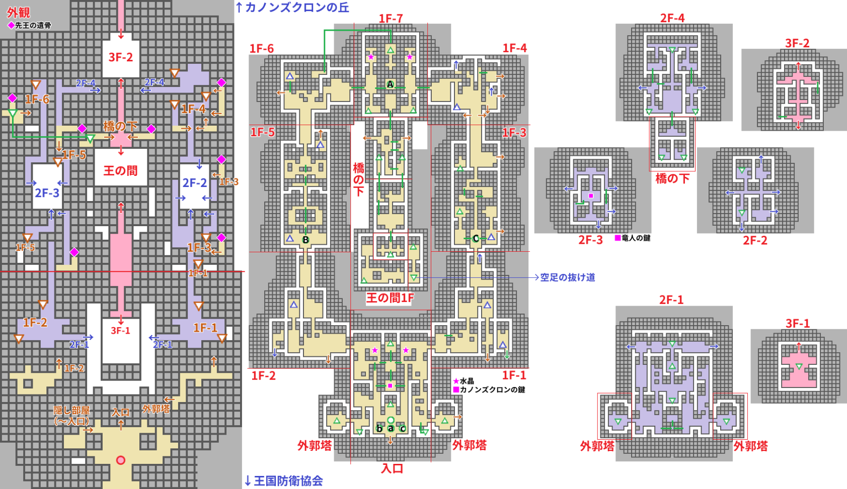 cd2874a0c83e1701.png