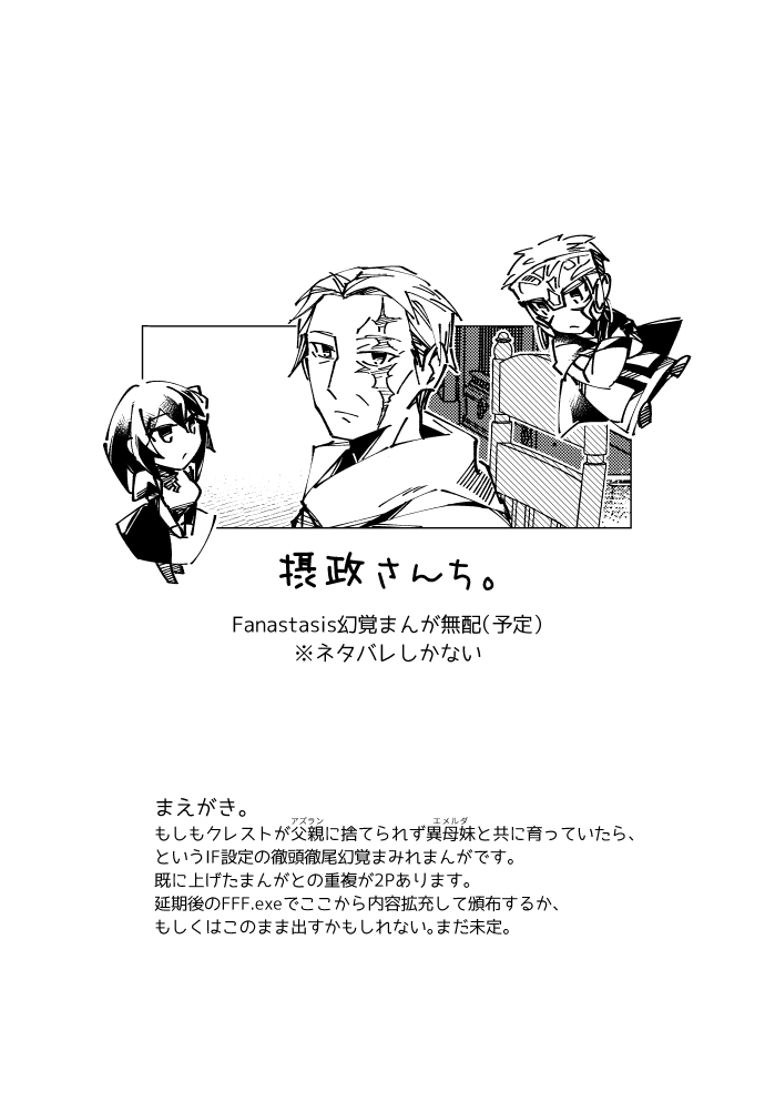f96da7b3d1f91784.png